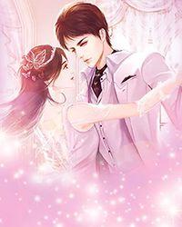 婚不由己1-80集完整版